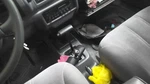 Gear Shifter Tempo 1994 Transmission 1883945. Fixed Price $54.00.