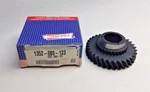 Tremec 1352-080-123 Gear 1ST Mainshaft 32T T5 Nwc 15585193. Fixed Price $200.00.