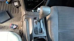 Shifter Camry 2006 Transmission 32445075. Fixed Price $104.55.