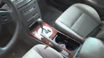 Gear Shifter Maxima 2004 Transmission 1738057. Fixed Price $48.00.