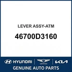 2015-2018 Hyundai Tucson Lever Assembly-atm Oem New 46700D3160. Fixed Price $275.66.