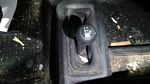TDODR2500 2021 Transmission Shift 1038094. Fixed Price $159.89.