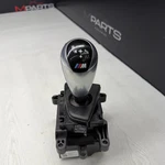 2016 2018 Bmw M2 F87 Dct Automatic Gear Selector Shift Knob Oem 7855496-01. Fixed Price $250.00.