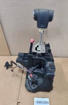 Oem 2012 Dodge Ram 1500 Center Console Shifter Floor Gear Selector Lever. Fixed Price $98.00.