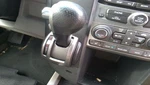 Shifter Pilot 2014 Transmission 28944221. Fixed Price $104.55.
