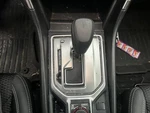 Forester 2020 Transmission Shift 217195. Fixed Price $133.73.