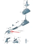 New Volkswagen Tiguan Ad MK2 Selector Mechanism Support 3Q0711789. Fixed Price $40.55.