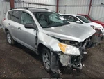 2011 Toyota RAV4 Shifter Lever/knob 4WD Oem Used 151K Miles 242.TO1111. Fixed Price $94.53.