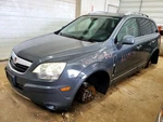 Gear Shifter Vue 2008 Transmission 1732402. Fixed Price $60.00.