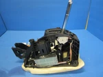Nissan Altima Shifter 1084100. Fixed Price $75.65.