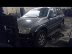 Rainier 2005 Transmission Shift 194800. Fixed Price $84.00.