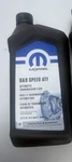 Mopar Chrysler Dodge Jeep Ram 8/9 Speed Automatic Transmission Fluid Oem. Fixed Price $15.00.