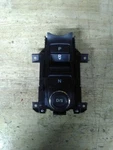 20 Acura Rdx Transmission Shift Electric Push Button. Fixed Price $160.44.